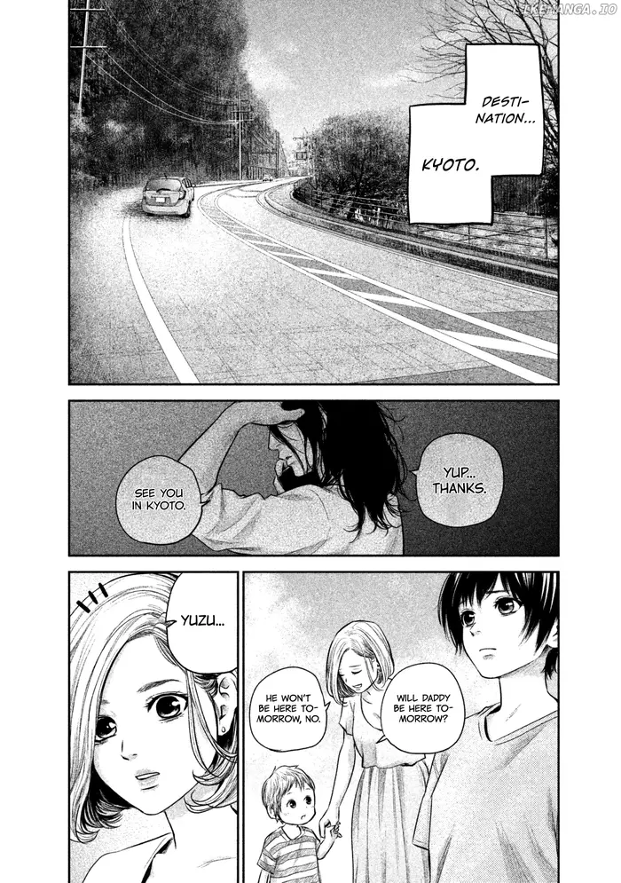 Hare Kon Chapter 162 image 16_optimized